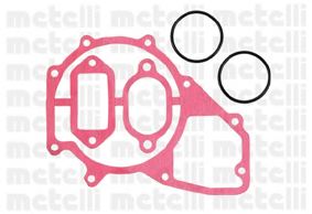 CIFAM 824-872 Water Pump